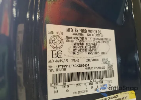 2012 Ford F150 Supercrew from USA, damaged, VIN 1FTFW1ET5CKD55434